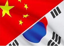 中国和韩国谈妥了
 
9月17日的北京秋意渐浓，钓鱼台国宾馆的银杏叶还未泛黄，却