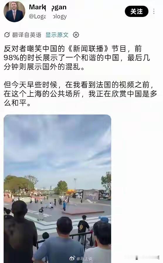 经常听人批评央妈报喜不报忧，但你看在外奔波努力的爸妈，哪一个回家跟孩子不停诉苦的