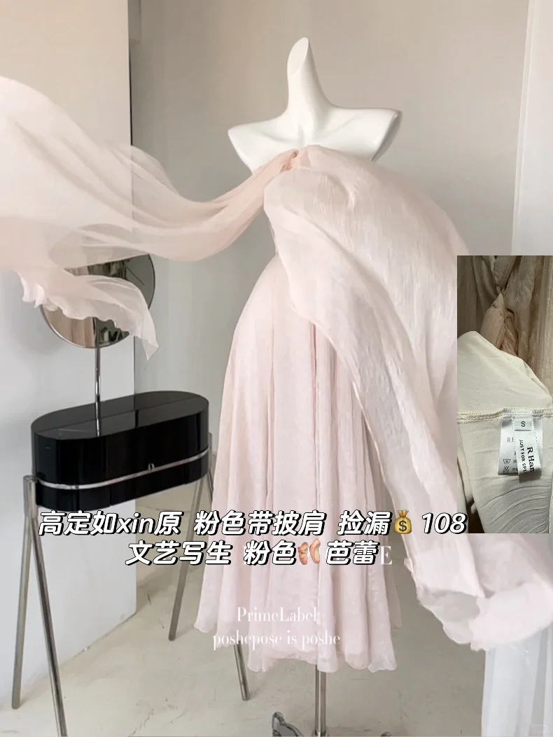 高定如x｜粉芭蕾🩰梦里的白裙白月光闪亮登场