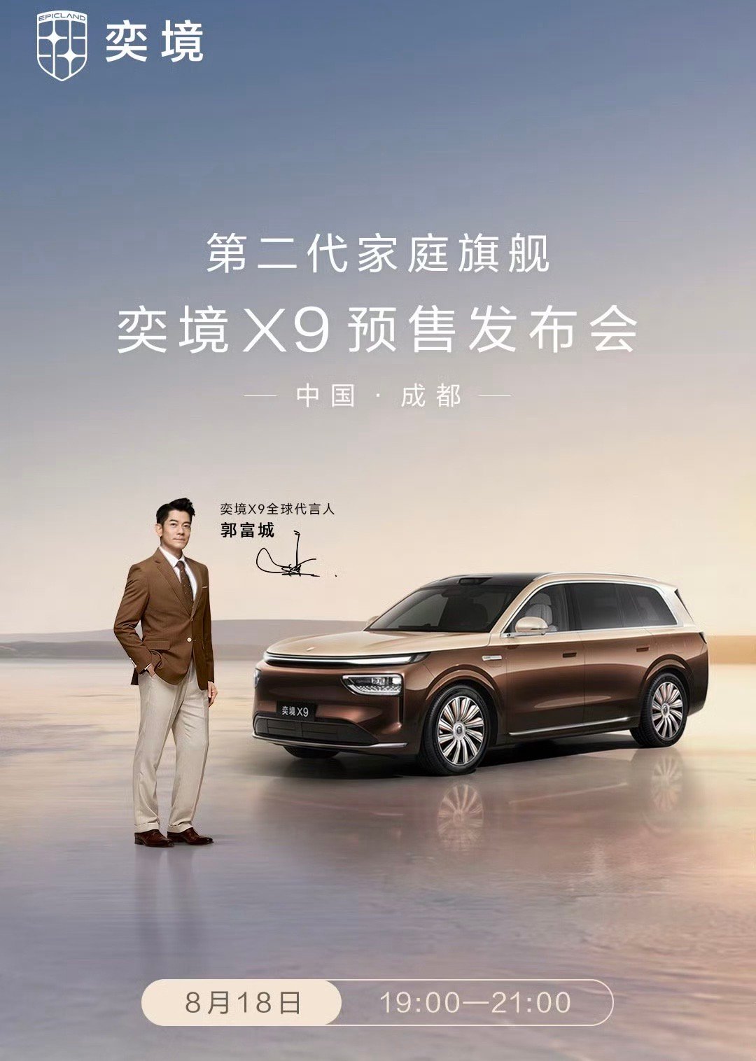 什么样的家庭可以买40万的车中产家庭，或者家里给买车资金的家庭。最近这些车里面，