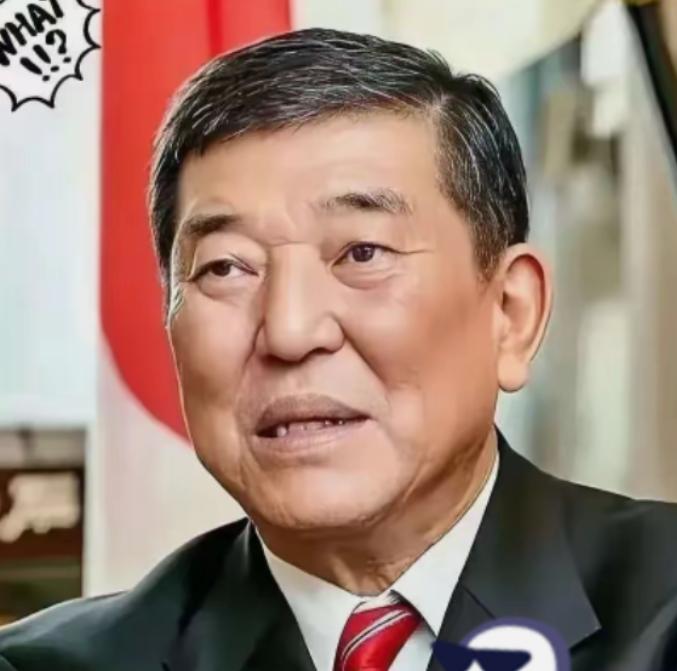 日本正式宣布了！
2025年9月14日，日本总务省扔出了一组“炸锅”数据：全国6