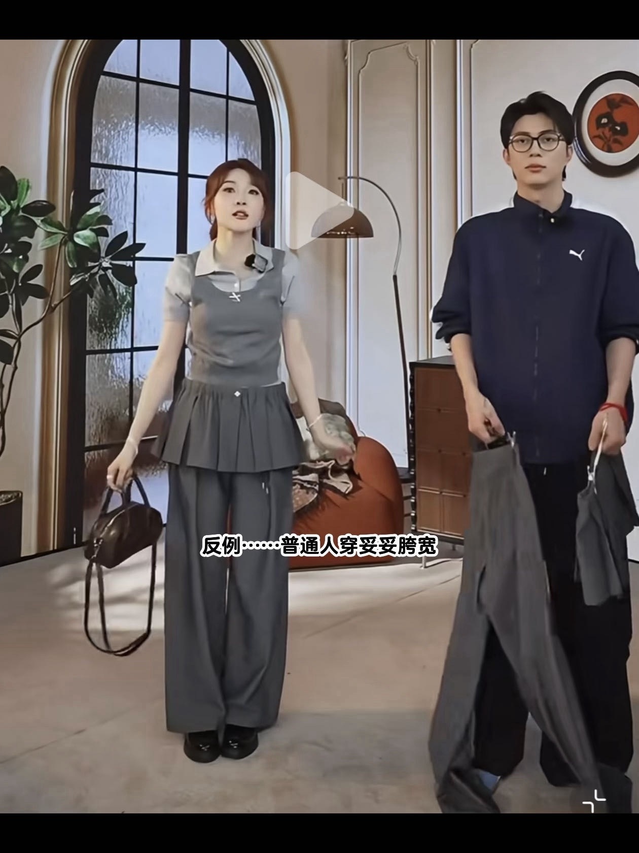 馍穿衣笔记 今年贼流行的这种一体的屁帘裤怎么选： ​​​