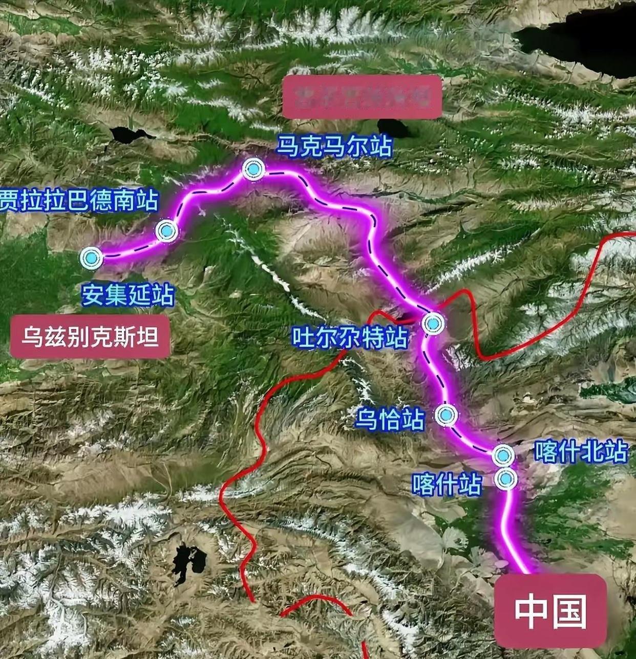 后悔也晚了！中吉乌铁路开工一年后传来新信号，俄罗斯1520宽轨优势遭遇重大挑战，