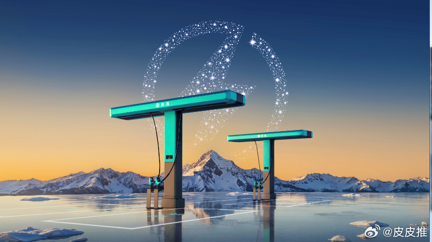 3 月 27 日，比亚迪发布 2025 年报，多项核心指标创历史新高：营收 80