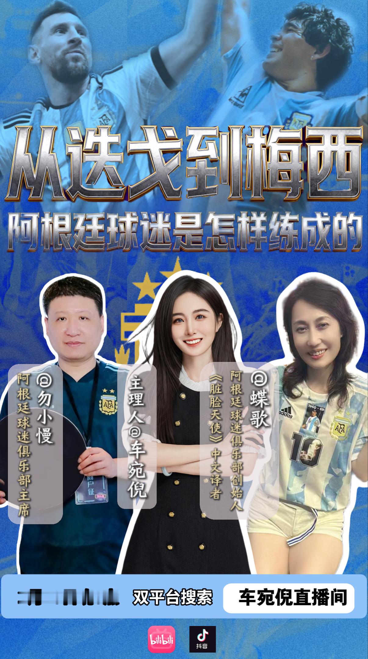 《脏脸天使》大概是我7 8年前读过的一本很喜欢的书，很荣幸邀请到蝶歌姐和慢哥晚上