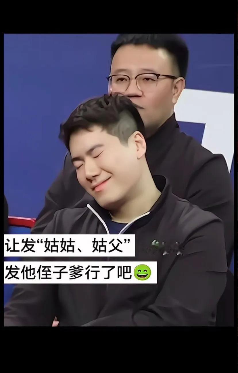 甜甜怎么怎么可爱，把大甜愁的，这面部表情多丰富啊
和他在摇床上的娇羞一笑很倾城的
