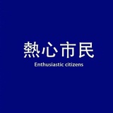 赵花品品科技