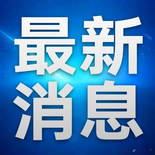 连续11年稳居全球第一！2023年全国网上零售额15.4万亿！

以下是具体表现