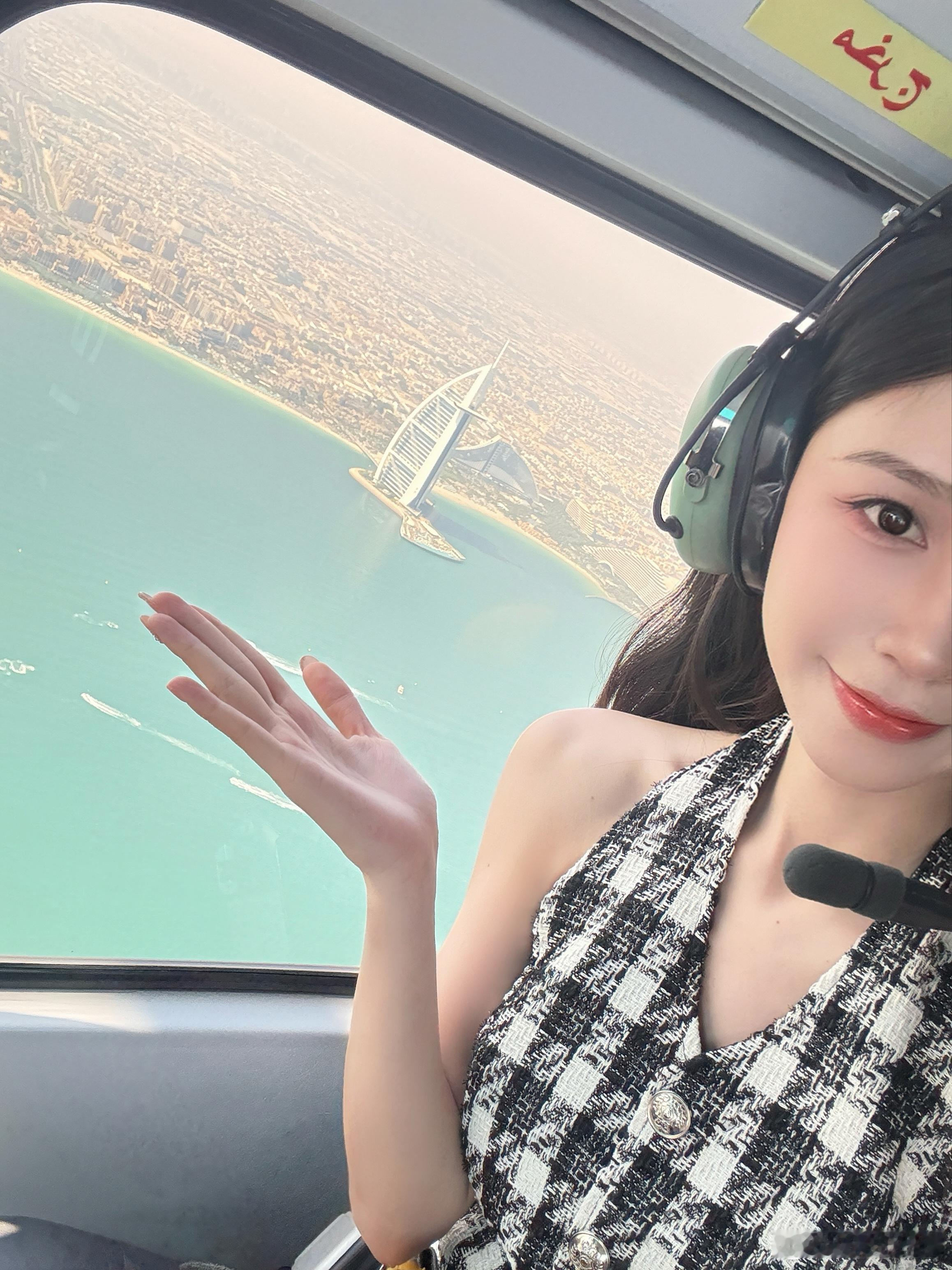 头顶一块布 全球我最富 