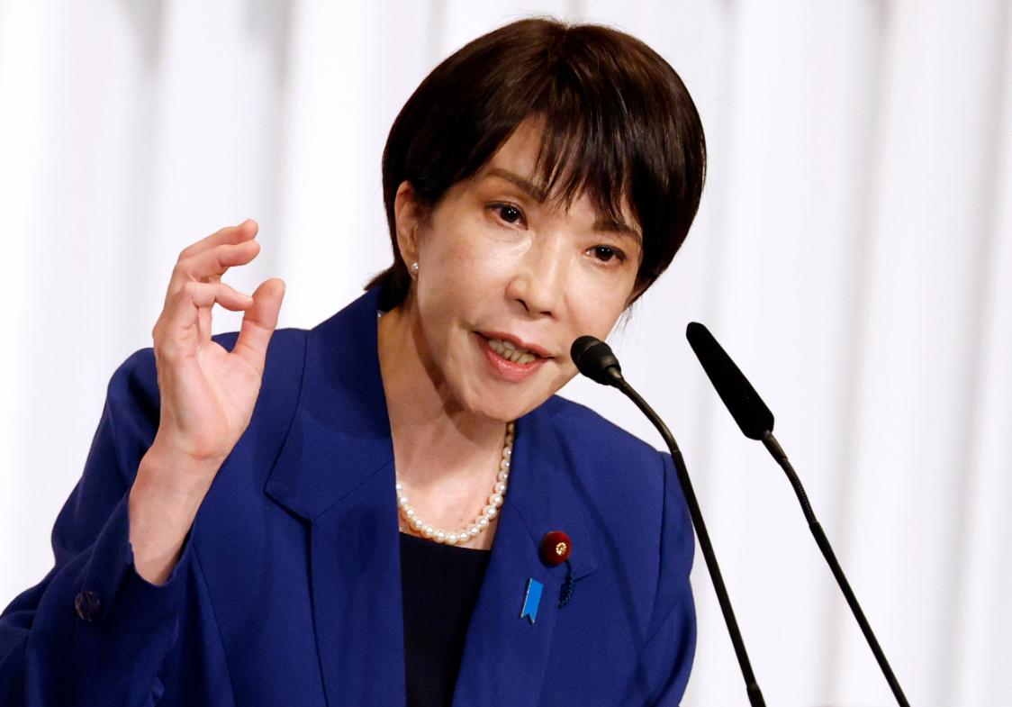 前所未有！福建师范大学办了一件能让日本胆颤的大事，有意思。
 
有意思，真有意思