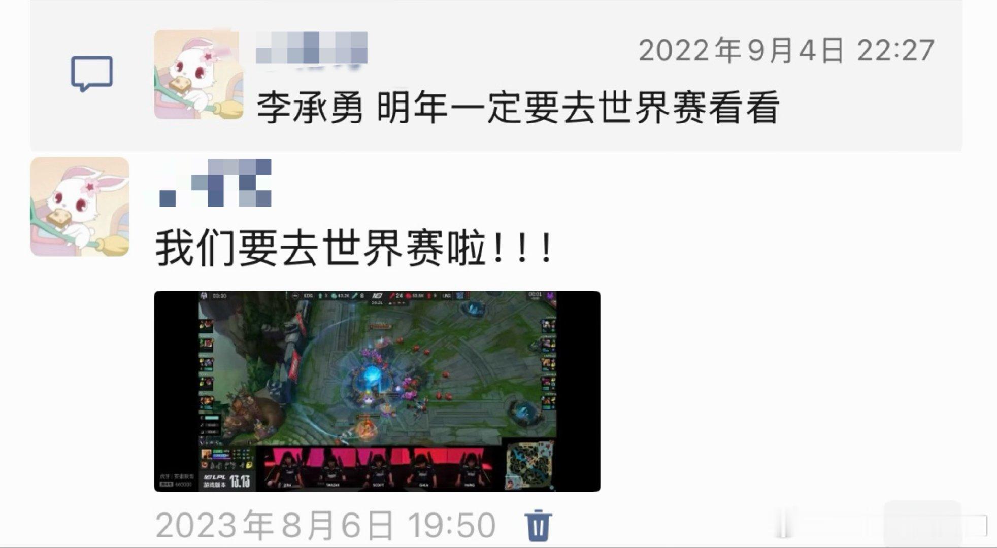 这集是真的苦乐都跟随 ​​​
