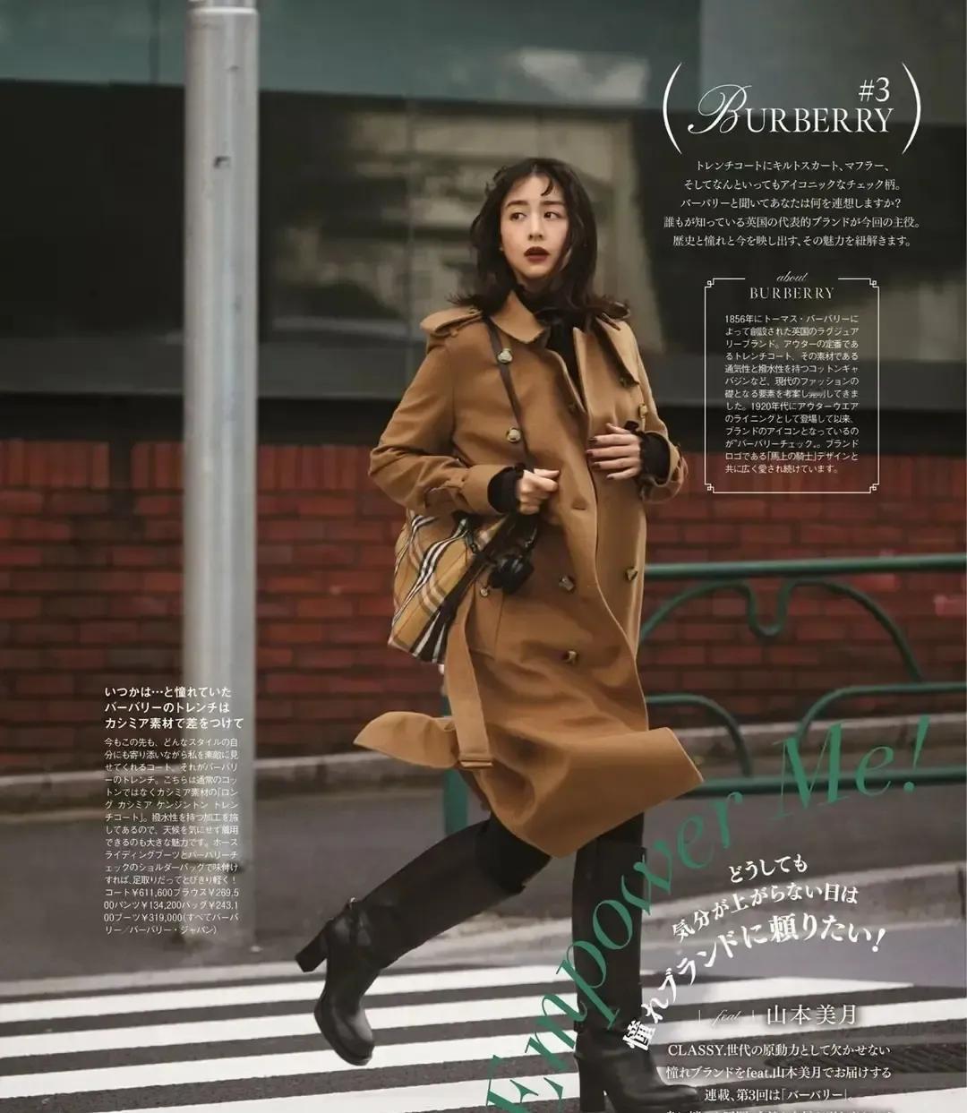 巧克力色又火了。
这几个月，很多穿搭博主都开始推荐各种搭配方案。
有人喜欢搭藏蓝