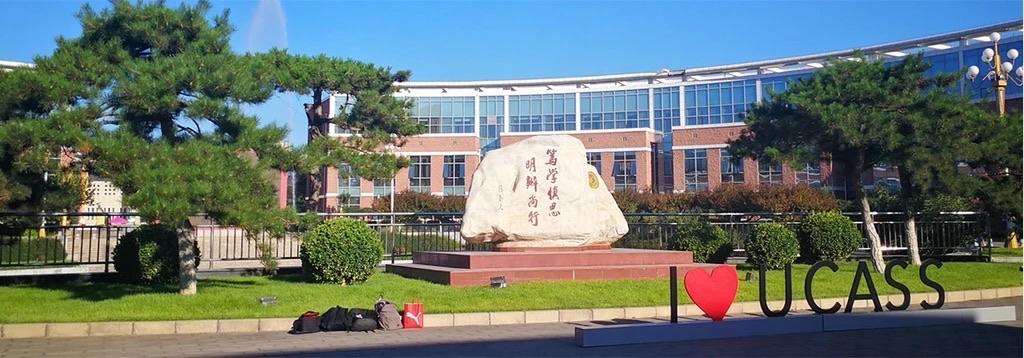 文科生的“国科大”！天津高分孩子真别错过这所隐形名校

昨天我分享了理科天花板国