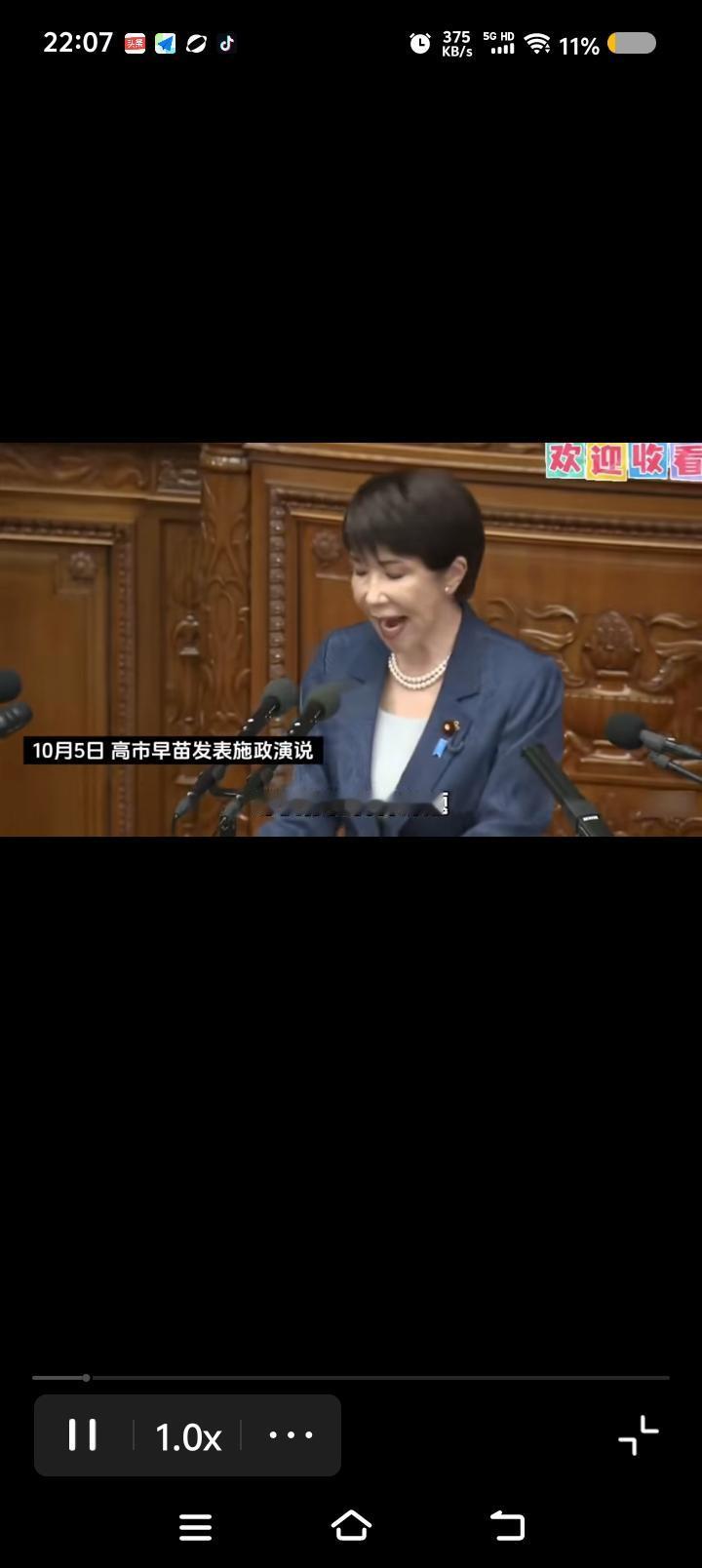 高市早苗综合征——
一边发表涉台罪恶言论，
一边企图与美国制衡中国，
一边声称中