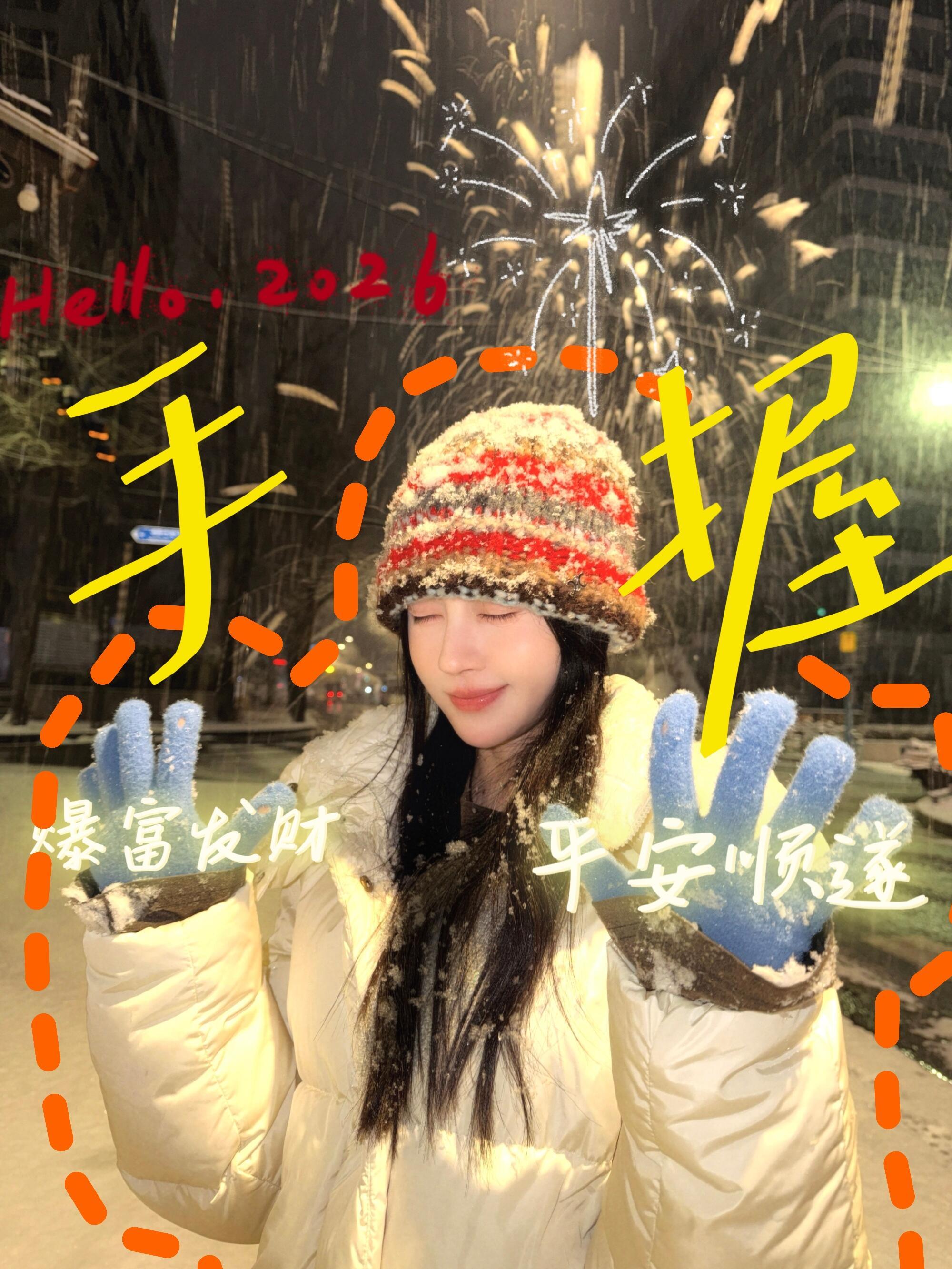 我问橘丝：为什么每次只夸鞠婧祎抖，不夸手的，都是轻松过百万赞、橘丝：那边完全是统