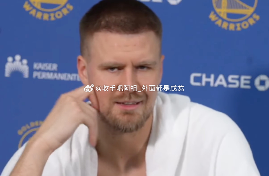 NBA常规赛，勇士今日客场97-104不敌雷霆。本场比赛，波尔津吉斯迎来复出，他