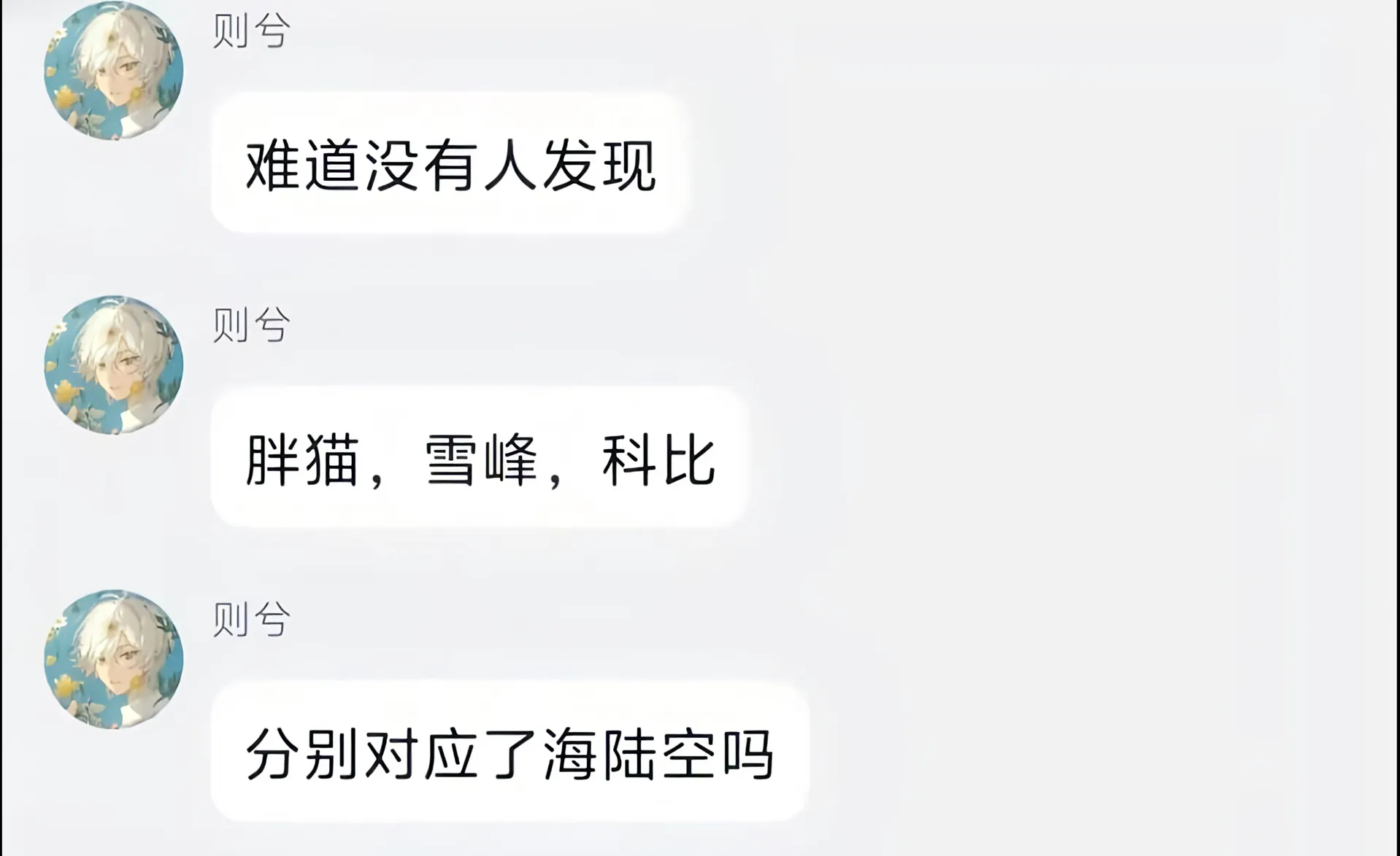分享图片 