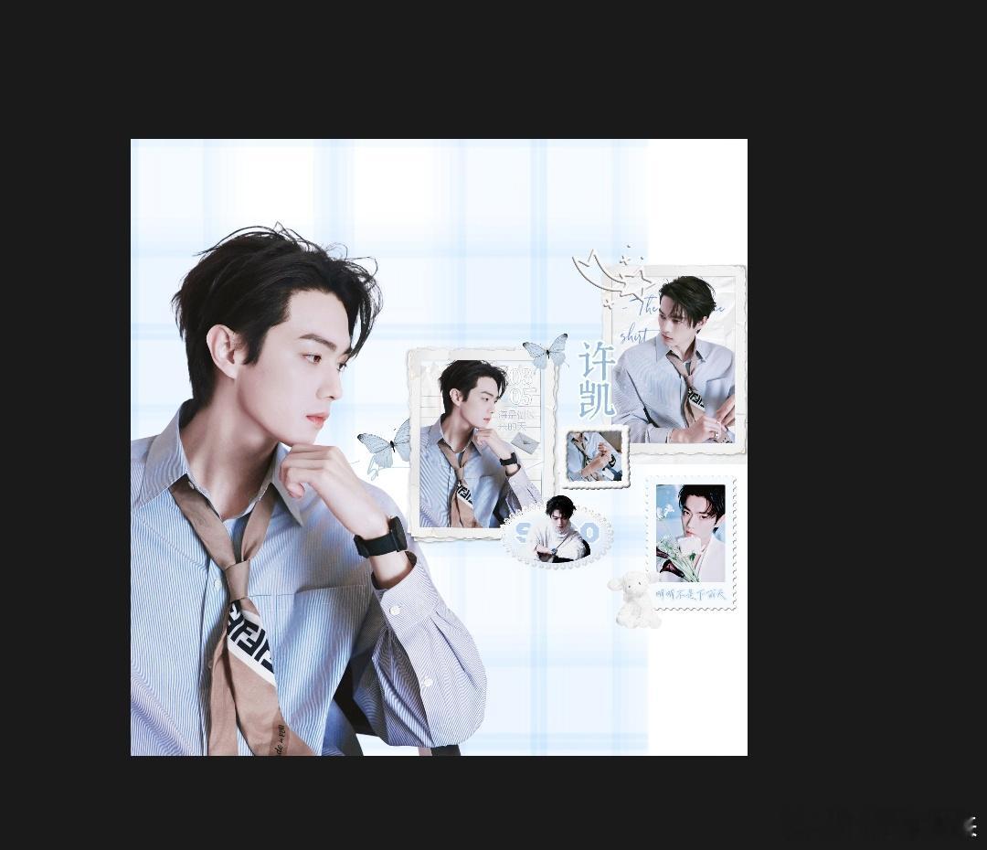 如果说命苦是一种天赋，那做图的绝对是最命苦的一类。。。。 ​​​