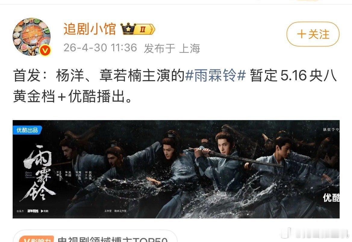 迪丽热巴和素人合影听说紫妹逃档了？ 