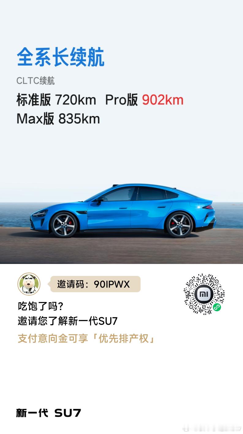 老订单拉新越来越卷了，我必须要卷死你们！只需要关注我，走我的链接下单订单额外反1