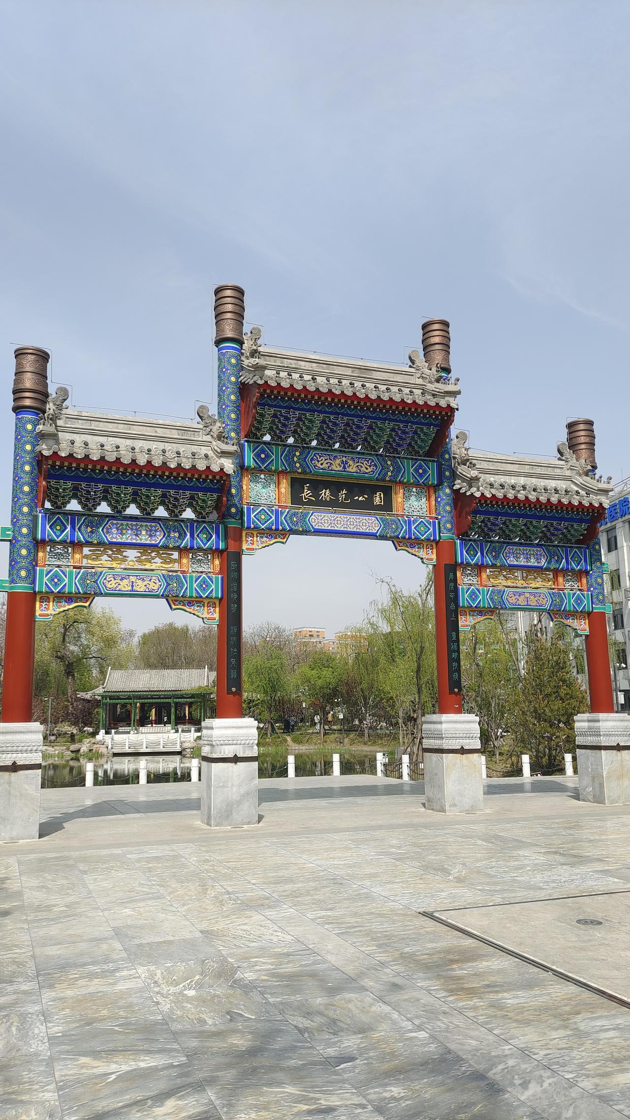 今天出去溜达了一圈。城市逛了一圈 漫步一圈