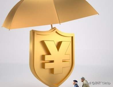 巡视组进驻人社部不是来给大家发钱