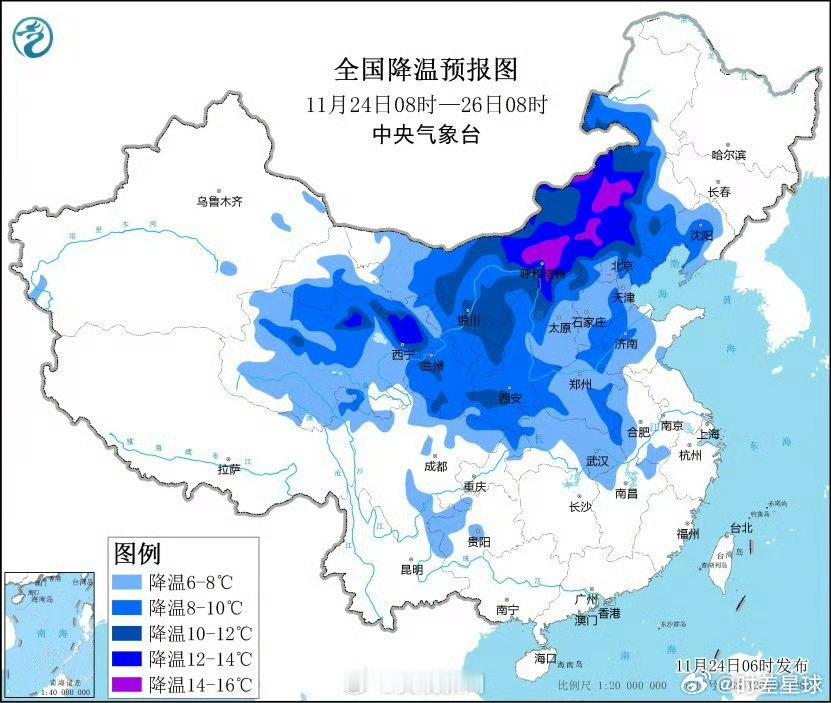 我国大部今起将先后降6到10度 知道了，知道了，明天周一温度零下。记得穿羽绒服秋