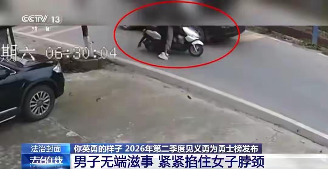 鼻子被咬掉仍死攥歹徒！69岁湖南大爷登全国勇士榜，一句话戳哭无数人
 
近日，据