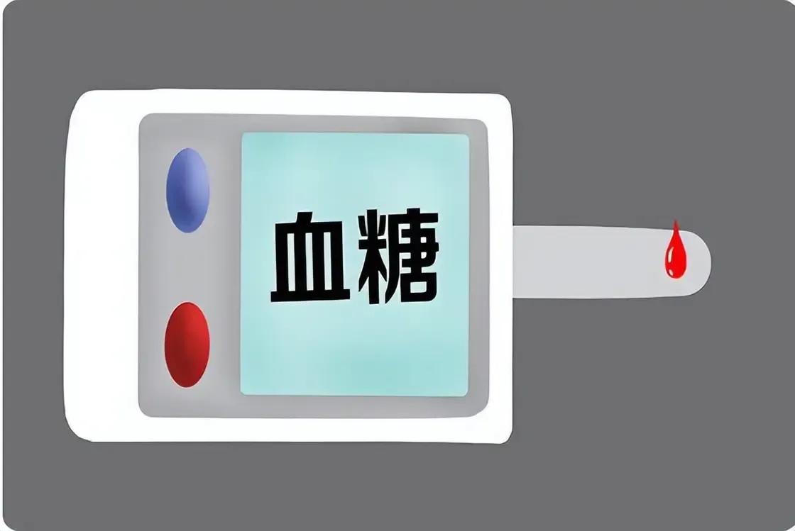 《血糖增高性尿糖》
 
血糖增高性尿糖是一种与体内血糖水平异常升高相关的生理现象