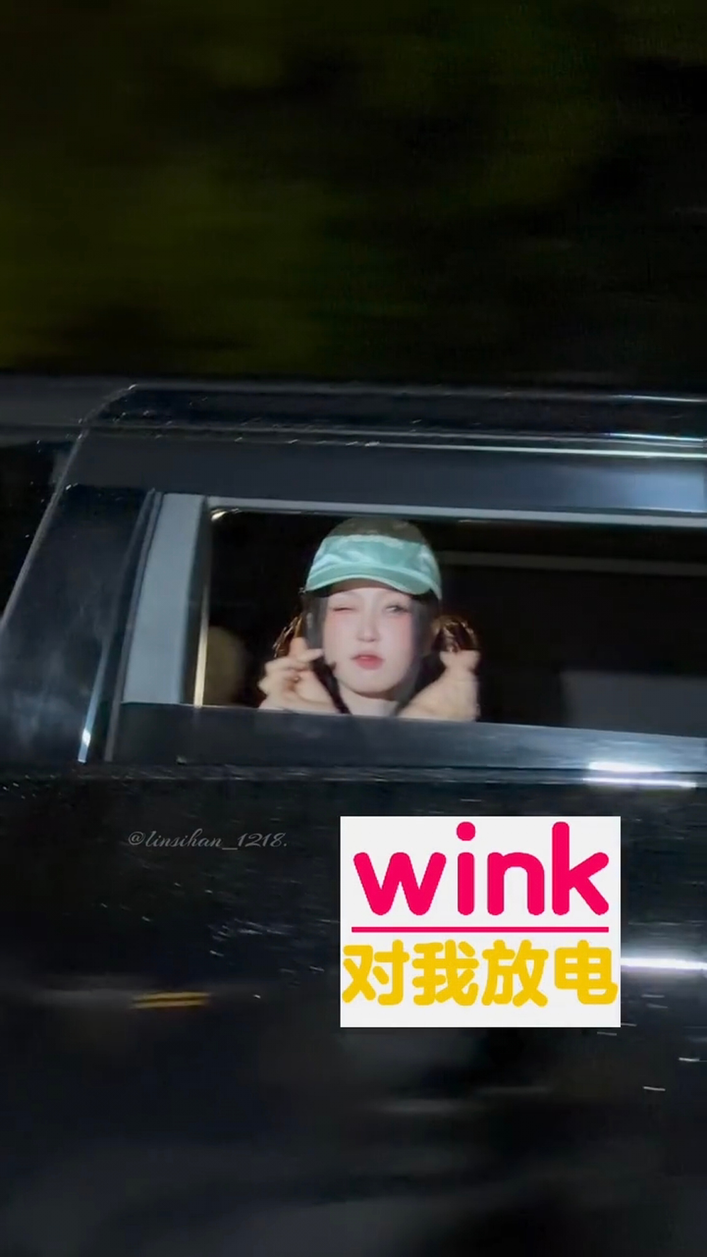 我宝宝呀😉虞书欣何盼