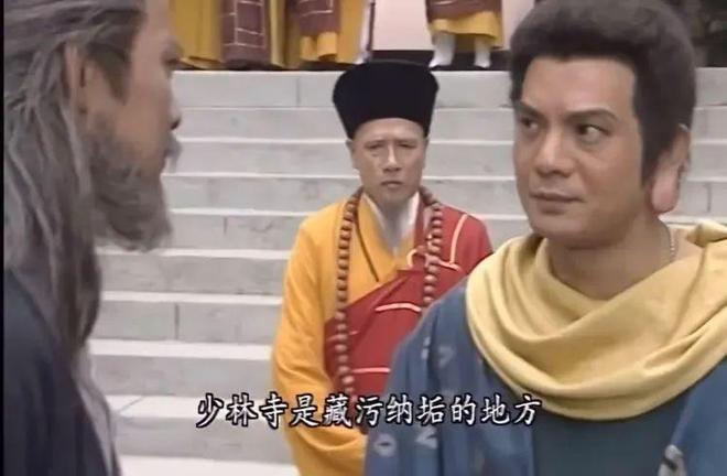 李国麟饰演的“吐蕃国师”鸠摩智在直播间引发热议，因直播间被网友爆料的内容引发关注