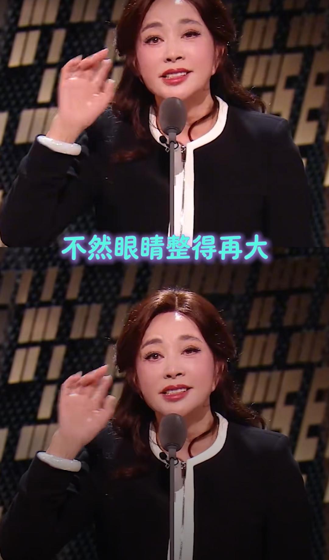 周扬青怼整容质疑太敢说！刘晓庆补刀绝了
 
周扬青在节目里硬刚整容质疑，一句“整