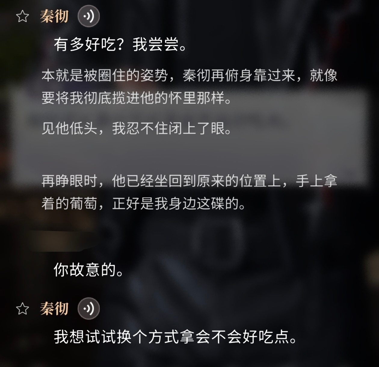 又想老爸了，一直是坏蛋恶魔来的😖 