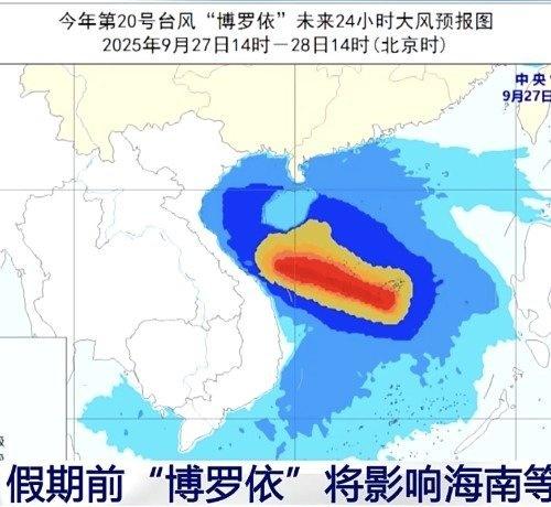 三个月内密集生成18个台风，其中8个登陆我国：
-7月3个、8月1个、9月4个。
