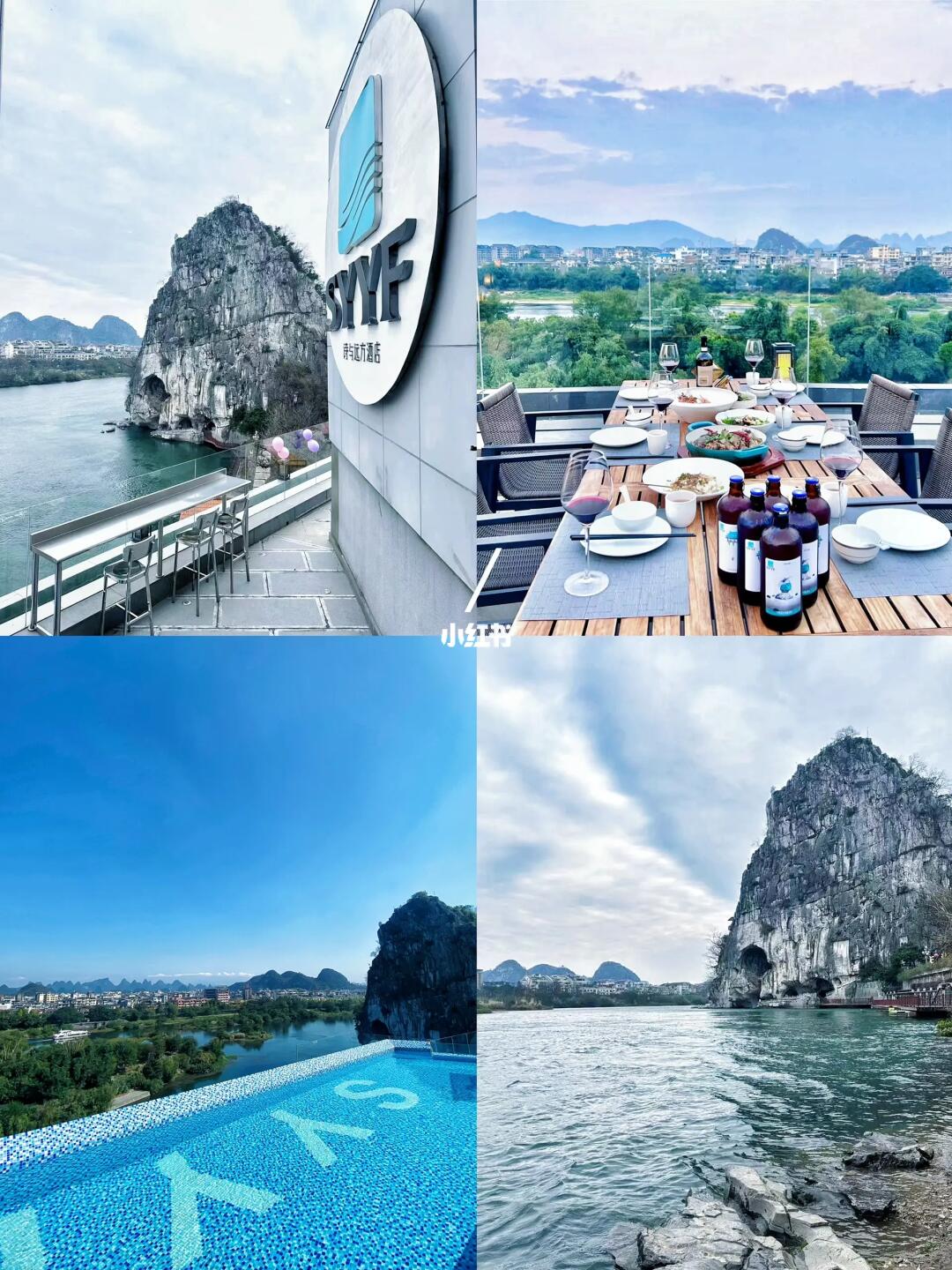 救命啊‼️这家酒店就是我向往的诗与远方