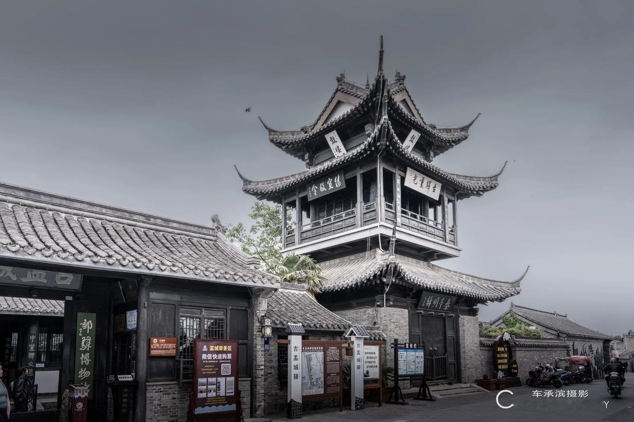 古韵犹存，探访历史悠久的城门楼-江苏.高邮孟城驿古街