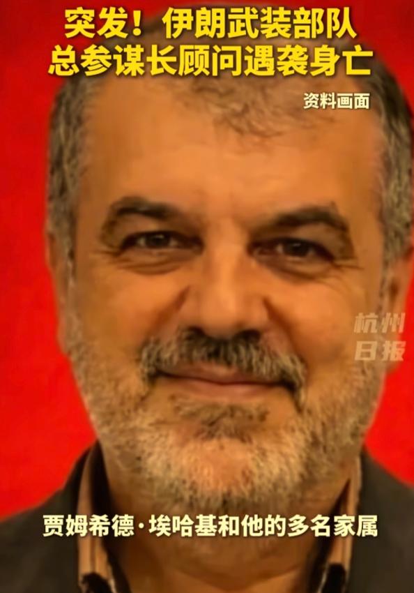 出大事了，伊朗导弹精准斩首！11国对美国发出通牒，特朗普变脸 大家听说了吗，就在