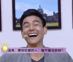 前台笑了半天才决定给顾客解释顾客…你敢挂我电话，服务态度不好。前台…让我先笑会儿