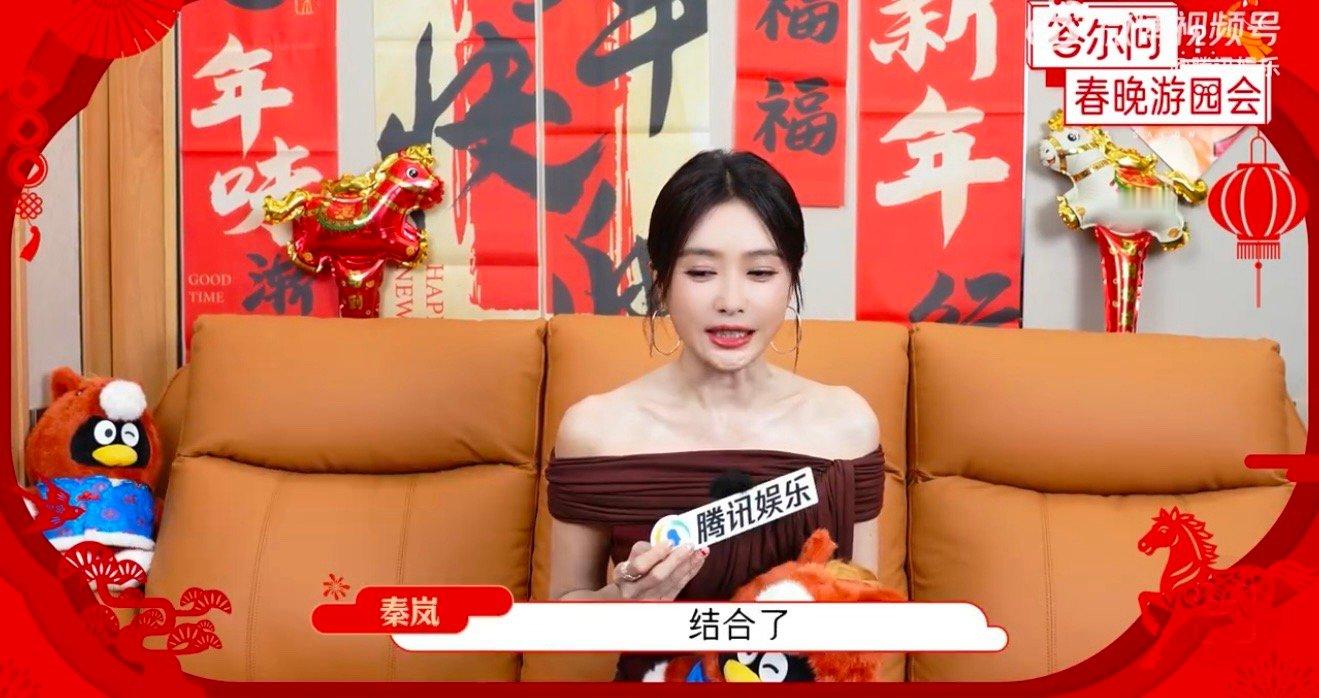 桃花花神秦岚祝大家桃花朵朵开秦岚夸李沁像清水芙蓉般漂亮 为了演好息夫人狂补功课，