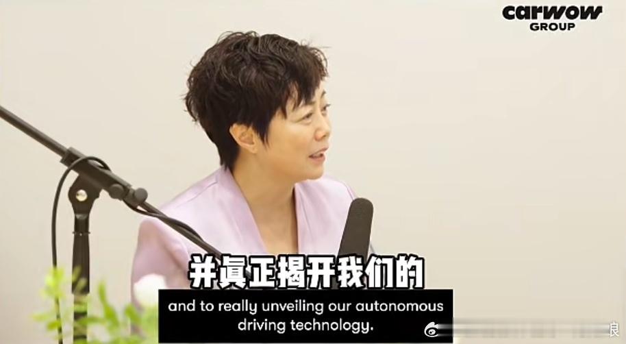比亚迪李柯:将再次发布重大公告，关于智驾的。我和AI聊了聊，结果如下:本次主打软