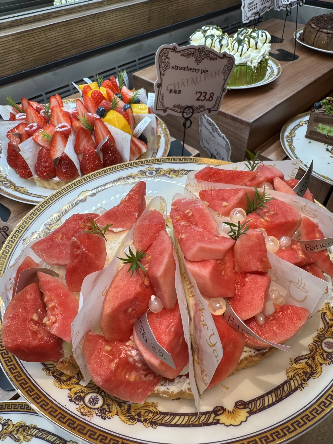 极品芭乐派！！！没有之一!!!