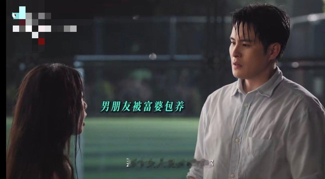 男子骗情人1100万转给妻子挥霍电视剧中的情节现实竟然上演了之前:你让我问怎么办