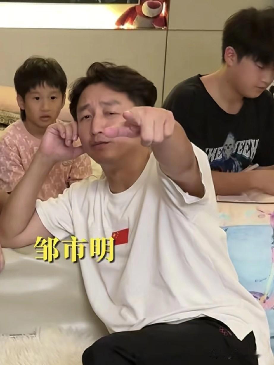 我要是邹市明，都得被气疯。
冉莹颖想跟他离婚，民政局都去了3次。

不是因为没有