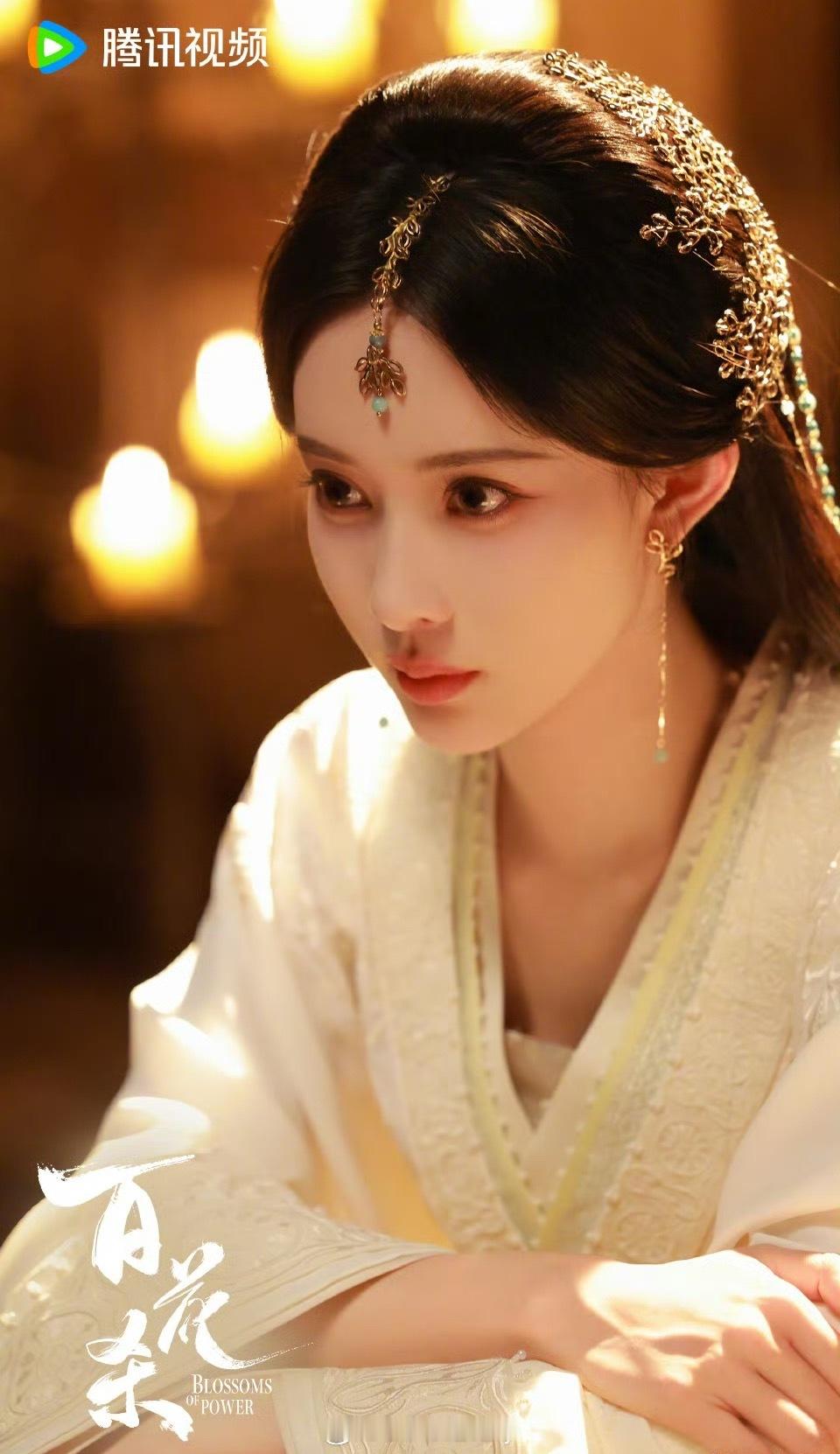 孟子义、何与百花杀首发剧照 ​​​