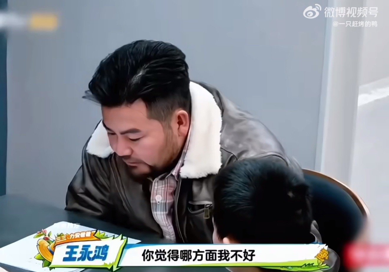 爸爸当家4对我的泪腺很不友好 《爸爸当家4》太会拿捏观众情绪了！单亲家庭孩子的懂