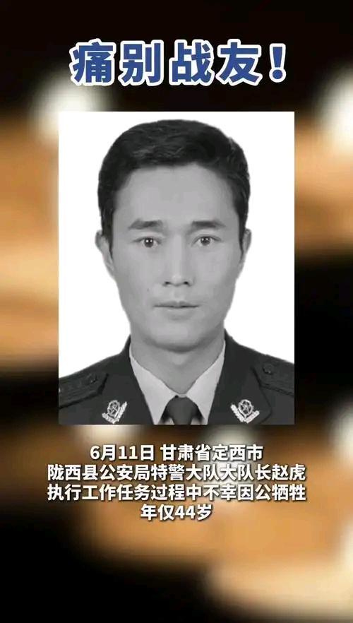 44岁，刚巡完高考考场，转头人就没了——甘肃这位特警大队长，死在了出任务的路上。