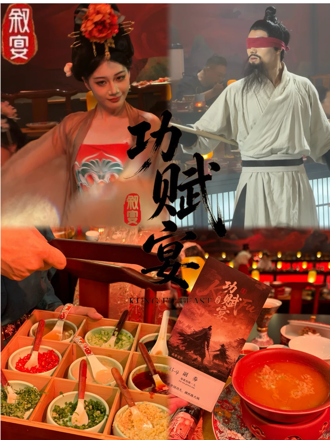 真·沉浸式体验！在上海北外滩来福士当了回汉武帝座上宾 🏮 	 没想到...