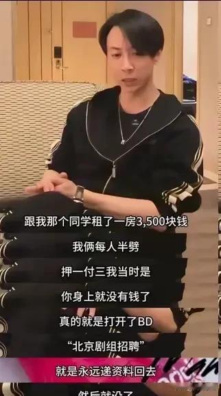 怎么感觉节目结束，董璇张维依就要分手的节奏。
董璇好歹国民度还不错，观众缘也不错