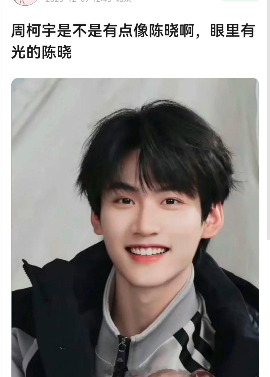 虽然我对陈晓无感，但是《狙击蝴蝶》的宣发一直拉陈晓出来显得有点太low了吧，有时