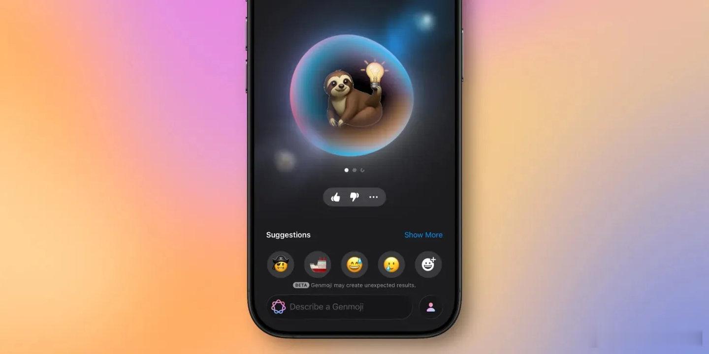 【iOS27自动生成表情】iOS27智能推荐Genmoji 5月17日，据马克・